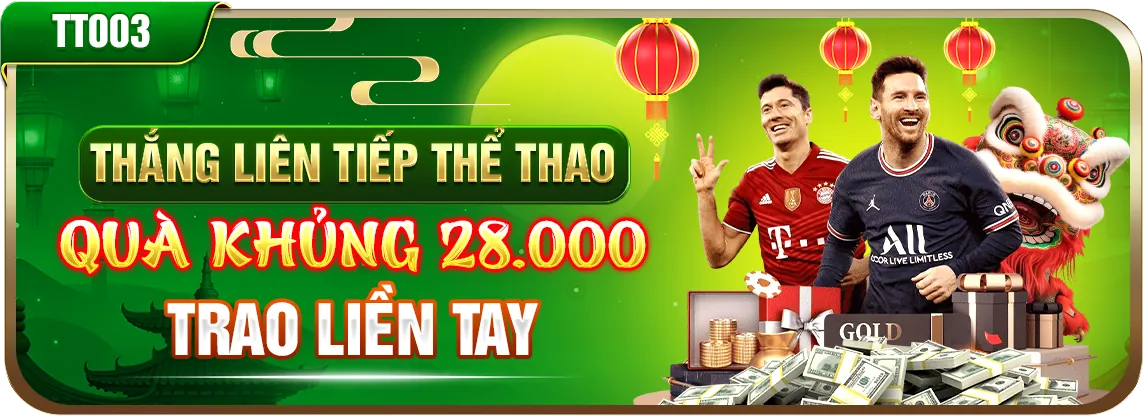Các chương trình ưu đãi độc quyền tại 12win trang chủ chính thức